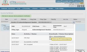 download itr-v acknowledgement
