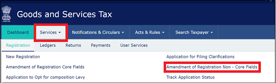 how to change authorised signatory in GST. step 2